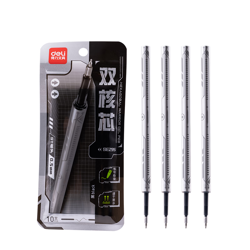 ������deli��������˰������Ա�о��о 0.5mm˫�����ٸ�ST��ͷѧ��ˢ��ʿ��Աʱ�о ��ɫ10֧/��SE295 51.85Ԫ��5��(��10.37Ԫ/��)