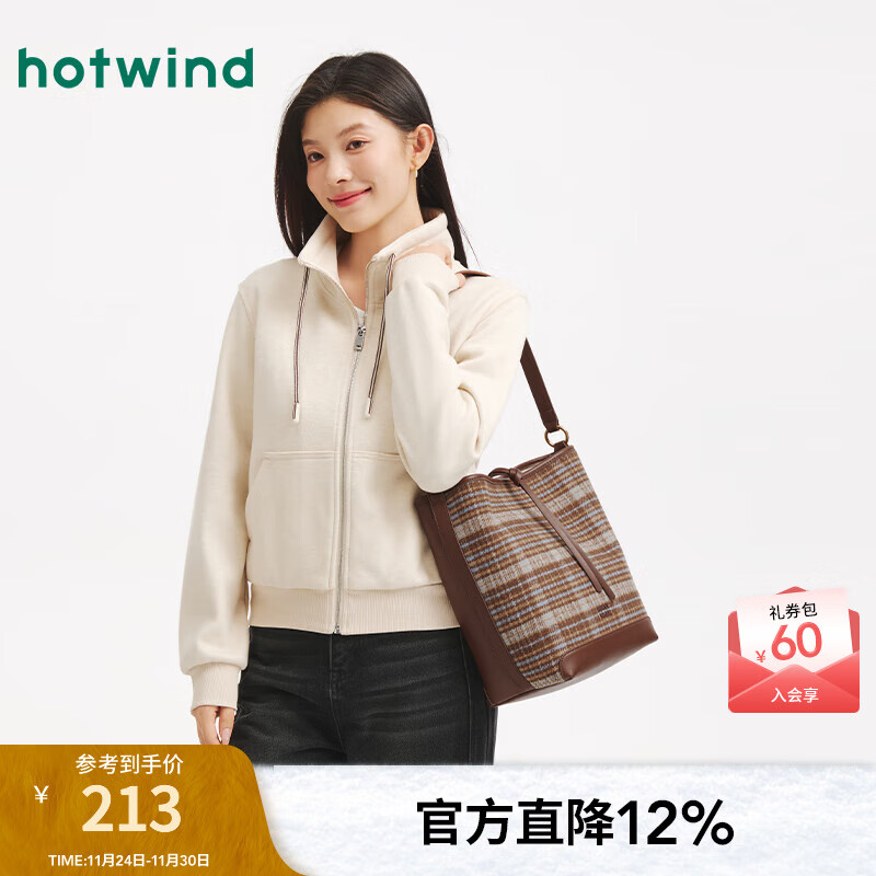 热风（Hotwind）【商场同款】女士包包2025年冬季新款复古格纹简约大容量单肩包 37花格子 F