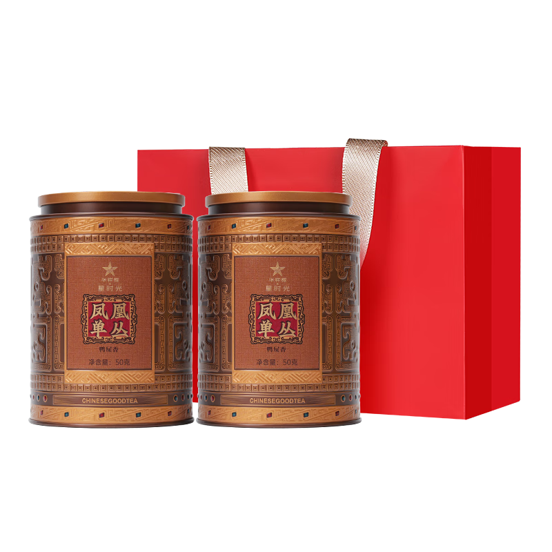 华祥苑茶叶自己喝凤凰单枞茶特级鸭屎香 潮州单枞茶乌龙茶 2罐装共100g