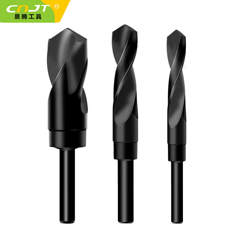 等柄麻花钻头小柄钻花25厚钢铁板30打孔高速钢32钻不锈钢钻头 25mm