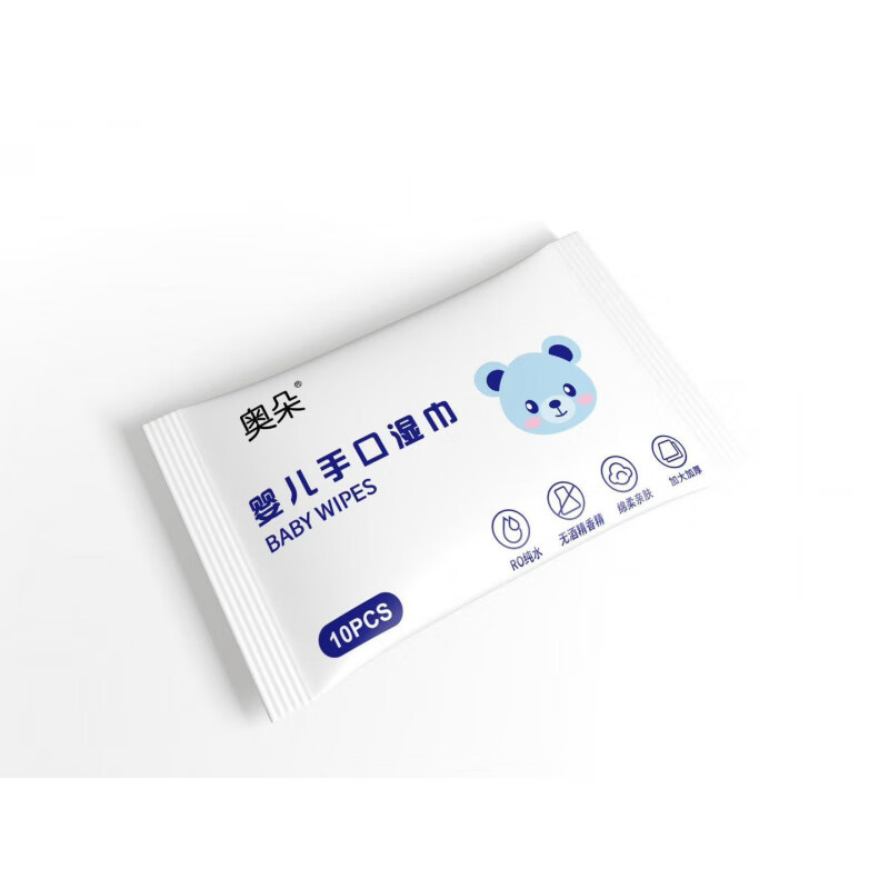 小黄鸭儿湿巾手口宝宝儿一次性湿纸巾家用男女洗脸擦手亲肤 小熊婴儿湿巾【10片]