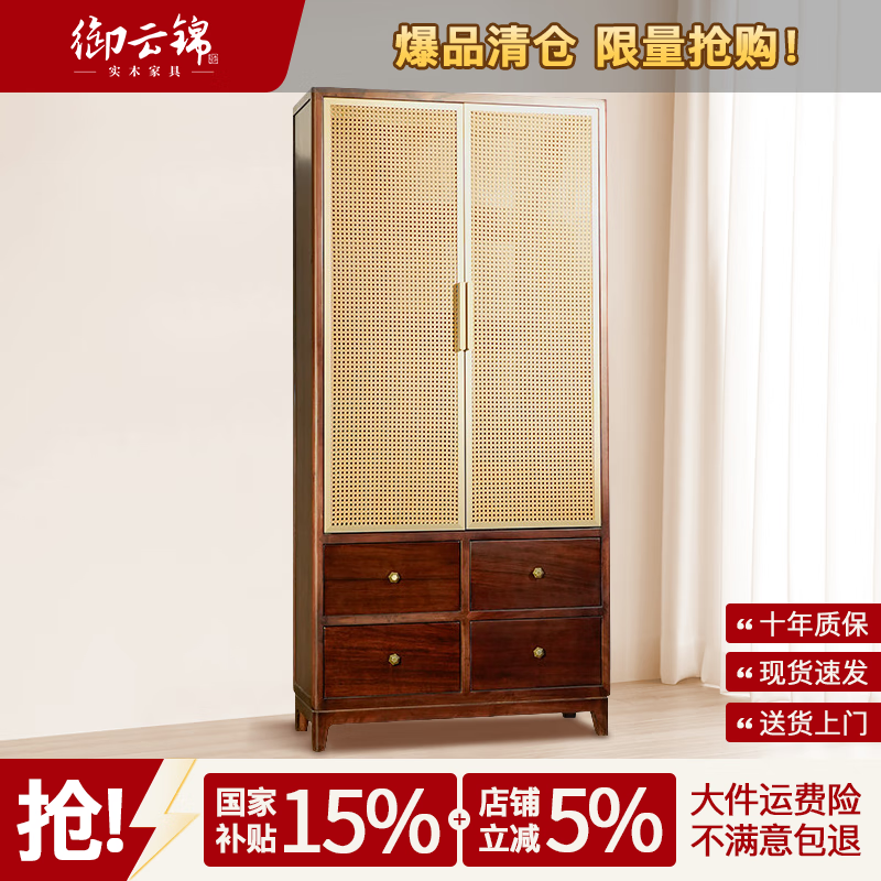 ƽȫʵľһǽ鷿ǽٱչʾ ٱഢ90*36*190cm 2486Ԫ