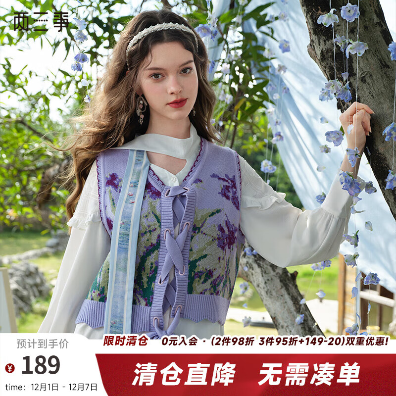 ²ݳ 2025¿ɭŮ绨ͼ֯Ů̿ ɫ M