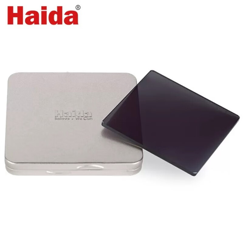 Haida海大V-PRO电影滤镜IRND0.3/0.6/0.9/1.2/1.5/1.8/2.1减光镜方形片 V-PRO IRND0.9(3档) 6.6x6.6