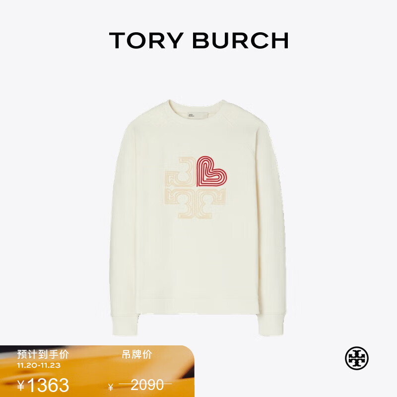 Tory Burch 汤丽柏琦【线上专享】心形LOGO卫衣上衣TB 178575 白色 285 L 推荐110-120斤