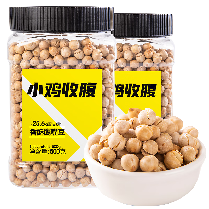 ἴ½ӥ춹500g*2ԭζʳַʽ֬иʳʳƷ 49.9Ԫ