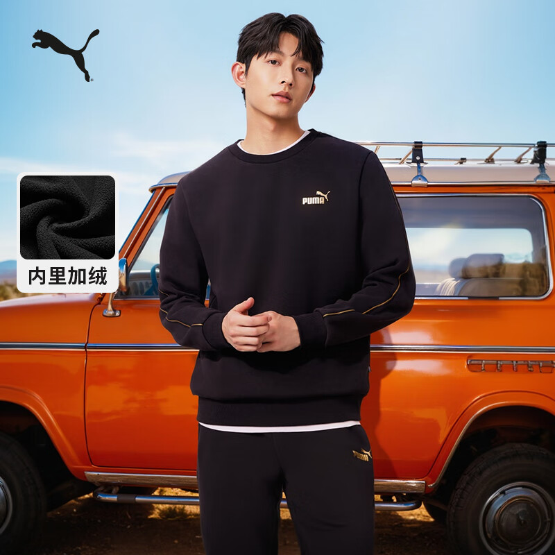 彪马（PUMA）加绒保暖圆领运动卫衣男新款冬季加厚休闲上衣693540 黑色-01 L (180/100A)