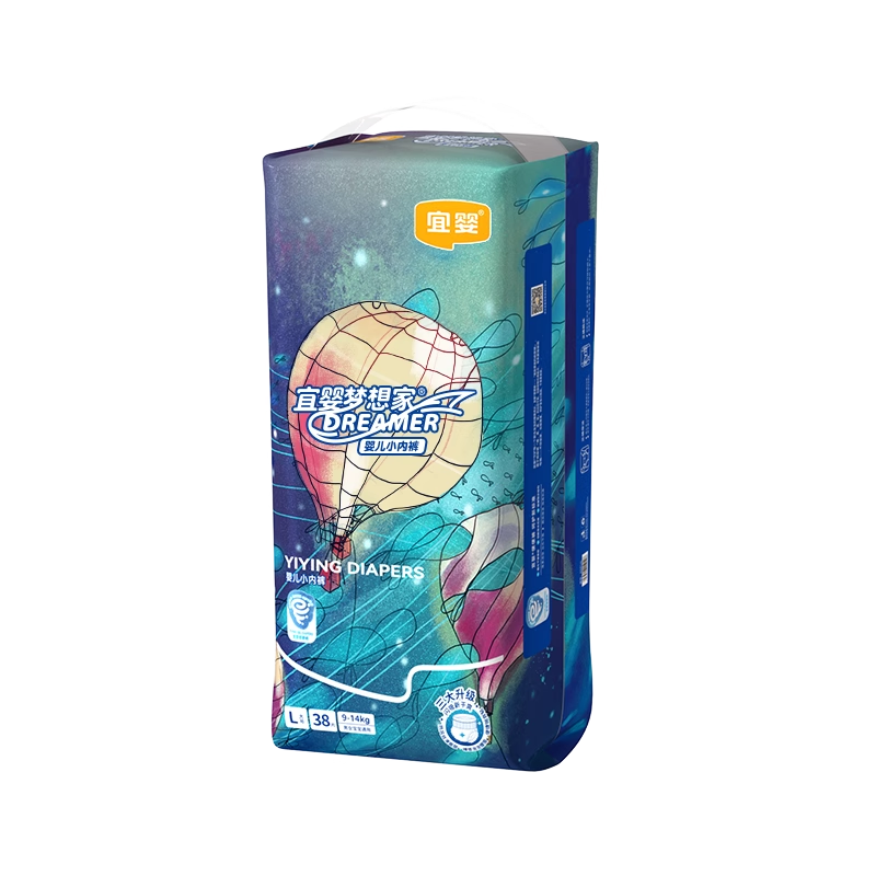宜婴新梦想家拉拉裤小内裤婴儿宝宝学步裤男女通用超薄柔软透气尿不湿 拉拉裤XL码36片【12-17kg】