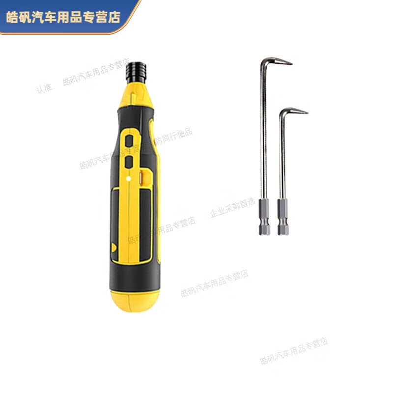 碉凰钢筋扎钩电动充电式钢筋扎勾全自动捆绑钢筋扎丝钩快速拧铁丝神器