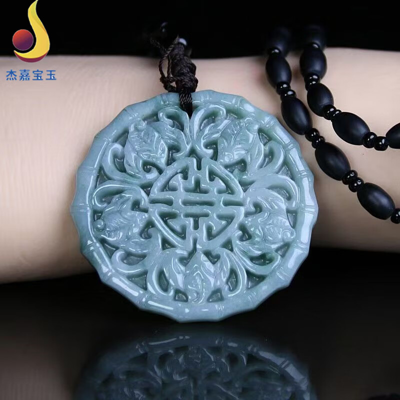 杰嘉宝玉【五福临门】天然A货翡翠蓝水玉坠糯种玉石挂件男女款玉坠挂坠 【五福临门】蝙蝠吊坠+证书 京东折扣/优惠券