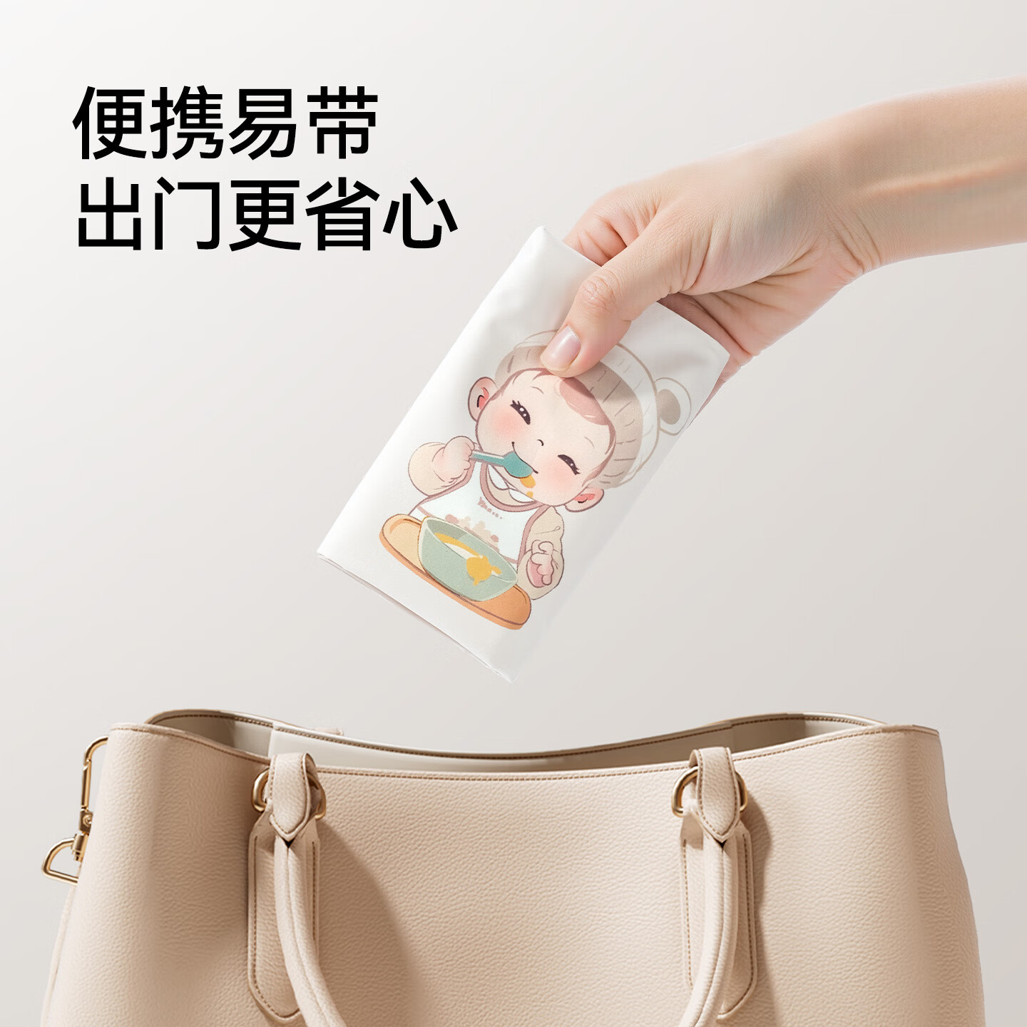 英氏（YEEHOO）宝宝罩衣防水防油围兜儿童吃饭围裙婴儿护衣反穿衣吃饭衣饭兜