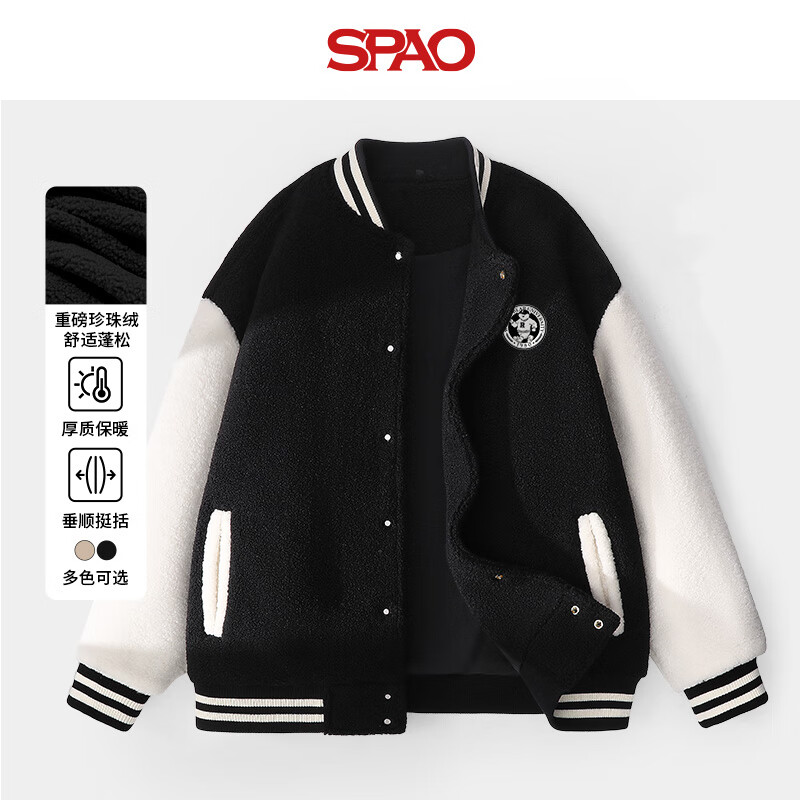SPAO韩国同款复古学院风撞色棒球服外套男女冬季百搭夹克SPWT25SJ24LD 黑#SD11 SP复古熊3 XL