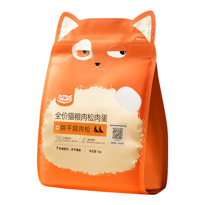 ڲรWOWOè èèȫ׶ͨ ޹è Ӫëè 1kgƷʡ 30Ԫ