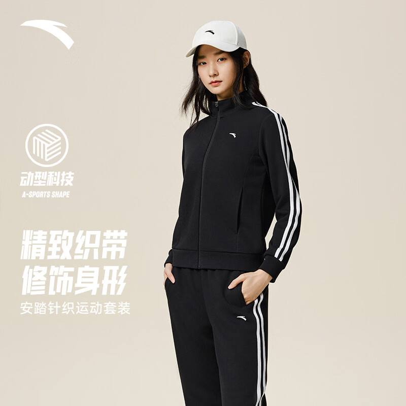 ��̤��֯��װŮ�������콡���˶�ѵ��������������װ 182Ԫ