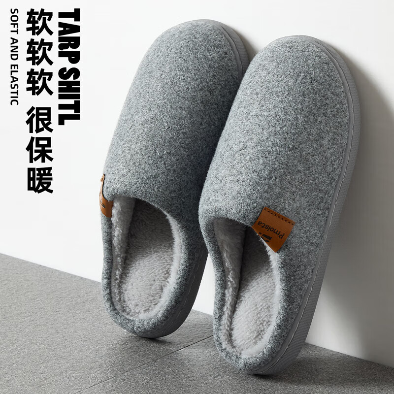 FZT棉拖鞋女士2025新款秋冬季保暖舒适室防滑内居家厚底毛绒棉拖鞋男 灰色 36-37 正码（内长225mm）