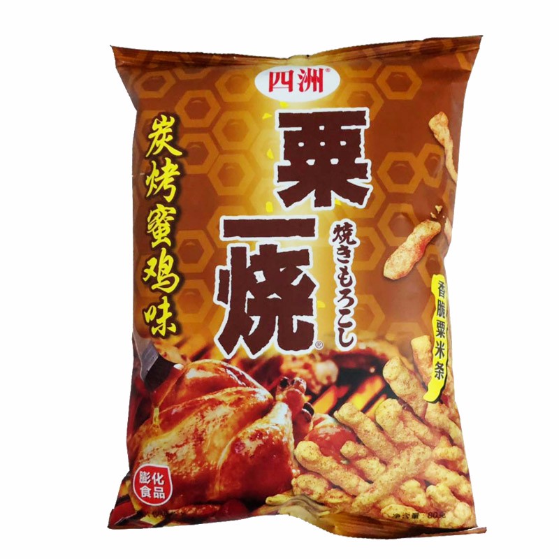 四洲粟一烧80g/包 香脆粟薯条 玉米条薯条粟米条 膨化食品休闲小吃