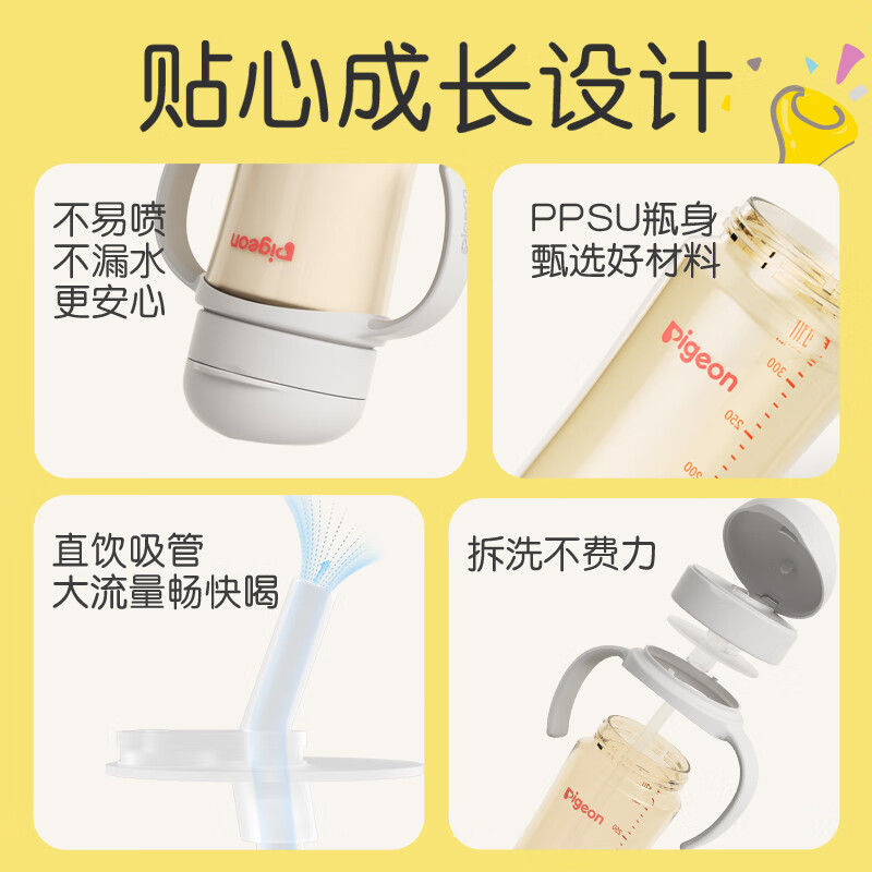 商品图片3