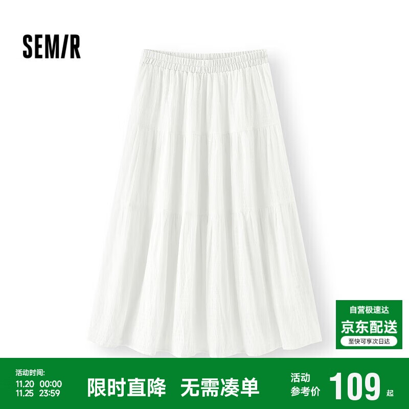 ɭ����Semir������ȹŮ�ɽ�������ȹ�ٴ�2025�ļ�����ѩ�ĳ�ȹ����107425120060109Ԫ