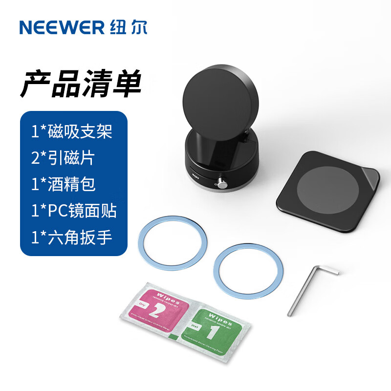 鲤焰手机磁吸车载支架真空吸附2025新款吸盘车内导航手机架旅游便携无线磁吸伸缩折叠架子墙壁通用神器 【炫酷黑】仿生吸盘真空吸附0充电0残胶