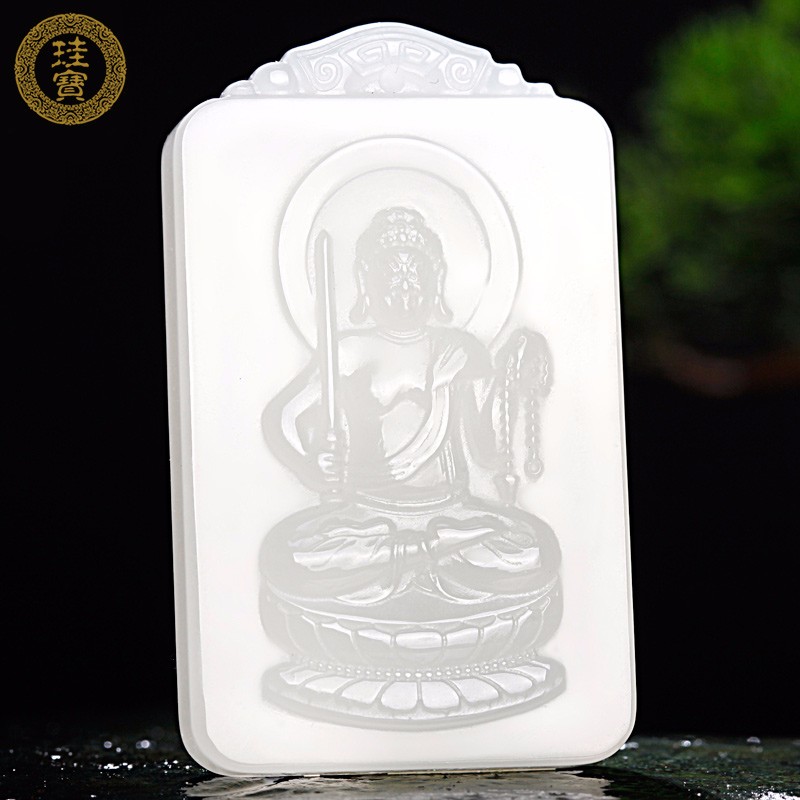 查看和田玉吊坠价格走势用什么App|和田玉吊坠价格走势