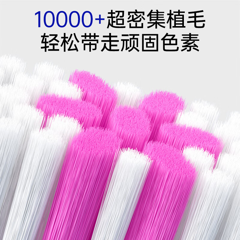 洋精灵儿童牙刷12-15岁青少年护齿口腔软毛中大童小学初中高中生清洁刷 白青色+马卡龙粉2支