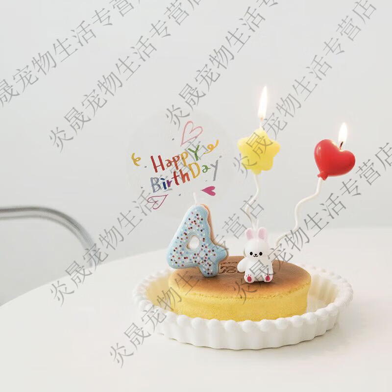 宠物猫咪狗狗生日蛋糕创意粉蓝渐变银河星空数字蜡烛插件装饰拍照 甜甜圈数字蜡烛0