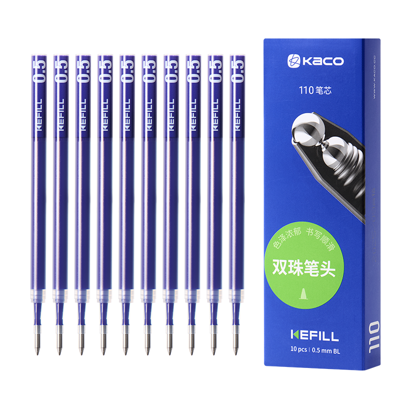 KACO亞規(guī)雙倍書寫長(zhǎng)度按動(dòng)中性筆芯0.5mm雙球珠子彈頭簽字筆替芯藍(lán)色不漏墨10支裝/盒 K1622
