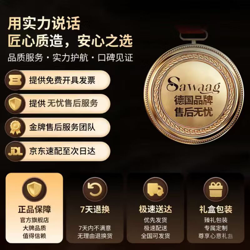 JCZS德国加厚衣架家用挂衣加粗加大无痕防肩角不起包卧室大人宽肩防滑 升级特厚丨欧粉色 10个