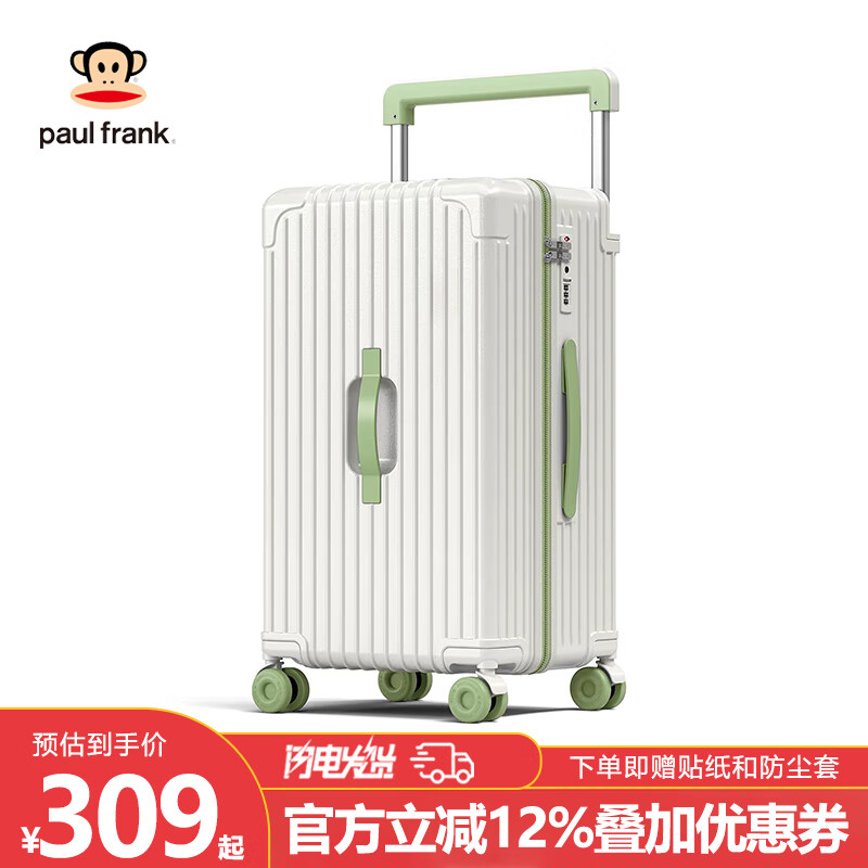 ����paul frank�������������������������������Ů����������Ӻ�����������Ƥ�� ��+ţ�͹��� 26Ӣ�� /�ʺϵ����г�;