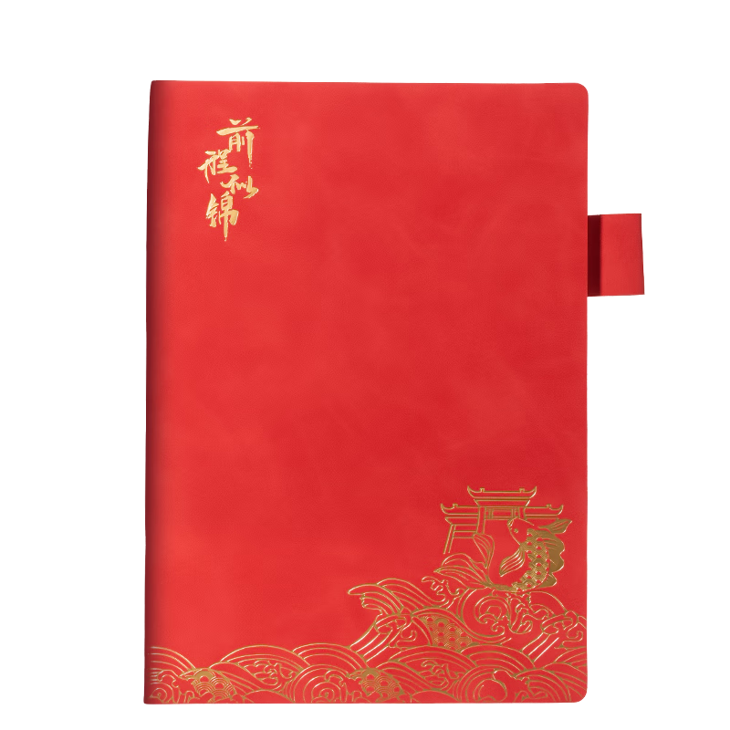 ���� ����ϵ��Ƥ�汾 A5 BP110 ��ɫ 3.71Ԫ����ɱר��ר����