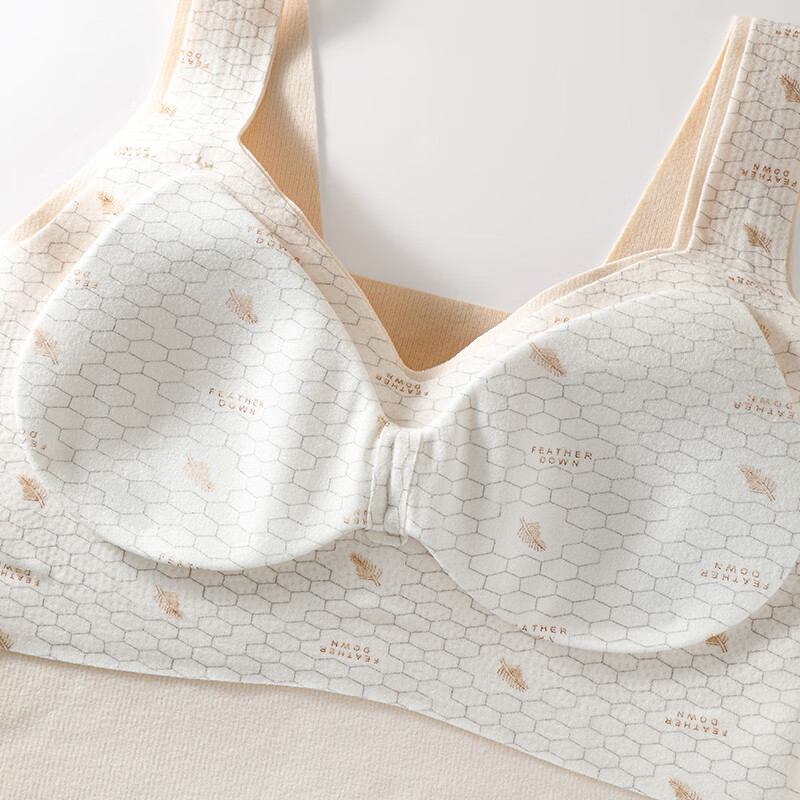 欧迪芬保暖背心女带胸垫秋冬无痕美背心防走光打底背心内搭上衣 杏色+咖色 （两件装） L