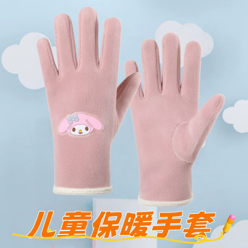 FOURDATRYͯů׶޷Ůͯк˶Сѧﳵ ͯ޿ͨ-ɫ 