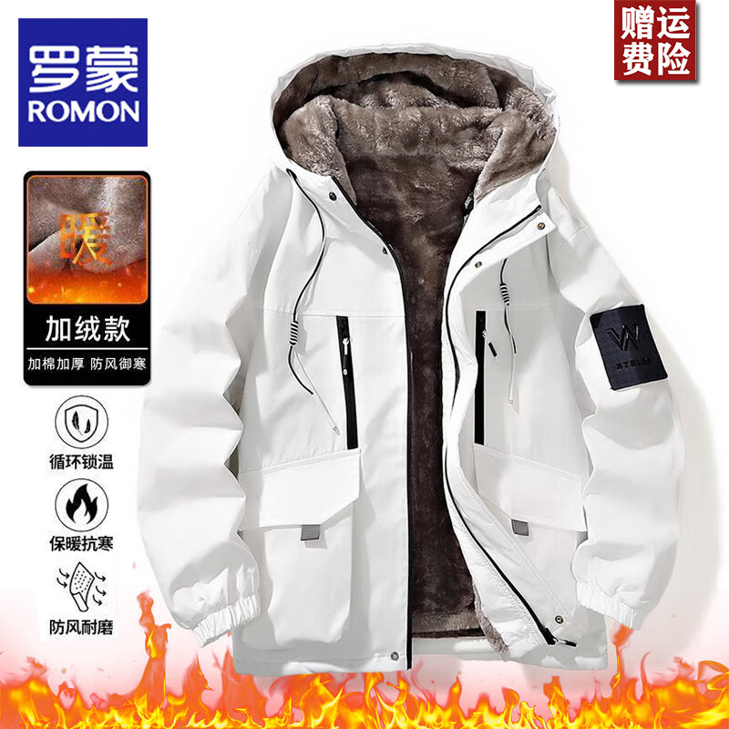 ڲ޷ﶬ¿2025ʿ°޼Ӻз޷ ɫ ޱů XL 130-150 158Ԫ