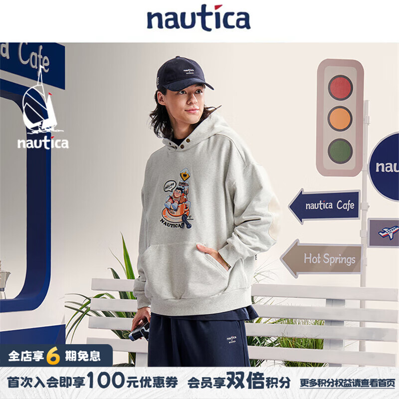 nautica white sail【联名款】白帆×爆尼膏日系无性别潮流宽松抓绒内里卫衣BGKW5401 浅麻灰00M XL