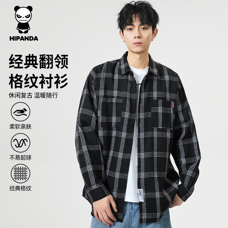 HIPANDA你好熊猫衬衫男2025年秋季新款潮牌格子简约衬衣男休闲外套男上衣 黑色 M