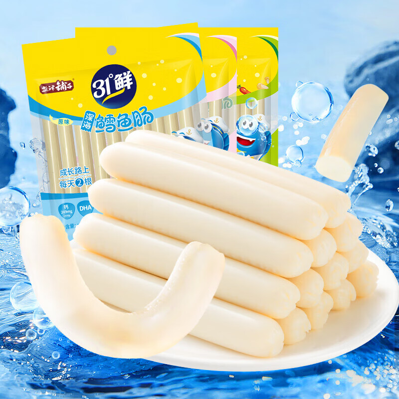 盐津铺子 深海鳕鱼肠 蛋白鱼肉 健康营养零食鱼肠 即食独立小包 芝士味/10g*10支