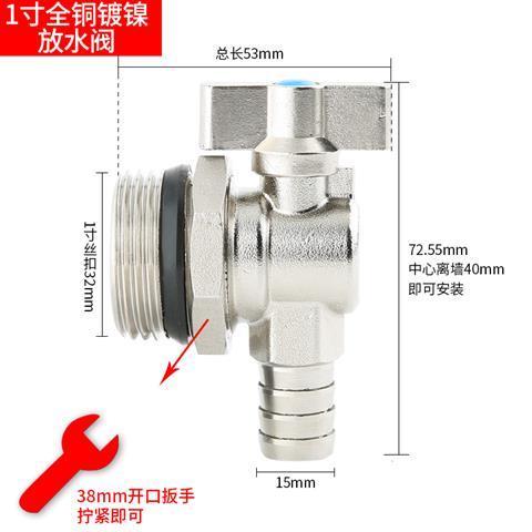 查壁炉地暖历史价格|壁炉地暖价格历史