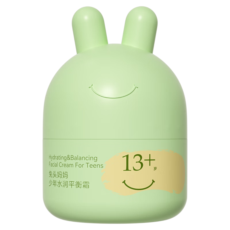 看婴童护肤价格涨跌软件|婴童护肤价格走势图