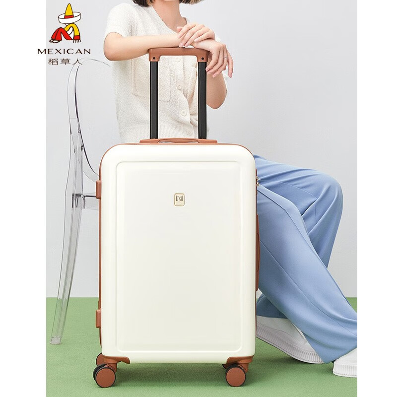 箱男女24英寸万向轮拉杆箱学生密码箱大容量旅行箱皮箱登机箱 24尺寸