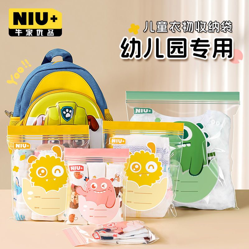 ţ����Ʒ ʳƷ�ܷ�� ˫����Ͽ����С60ֻ �Է�����������䶳���ʴ� 9.9Ԫ