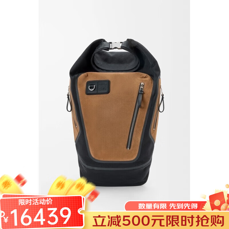 羅意威（LOEWE）男士黑色/深金色帆布翻蓋式開合雙肩包B000W87X01-1628 60x42x21cm