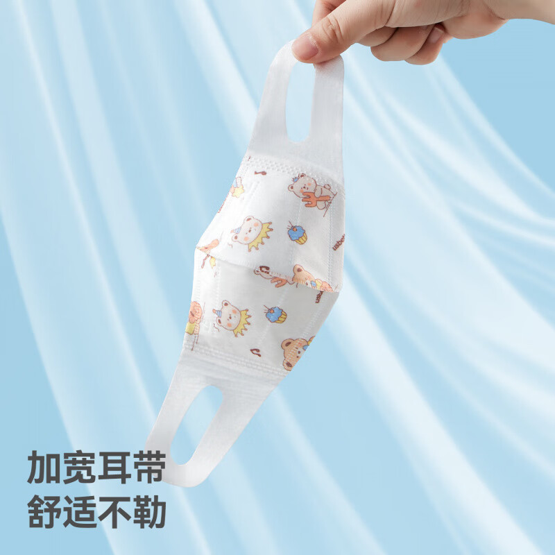 贝肽斯宝宝一次性口罩口罩3到6岁儿童3D立体婴幼儿透气防护专用口耳罩 冬日绮梦(32片装)【7A级儿童专用】 M码【3-6岁】宽耳款