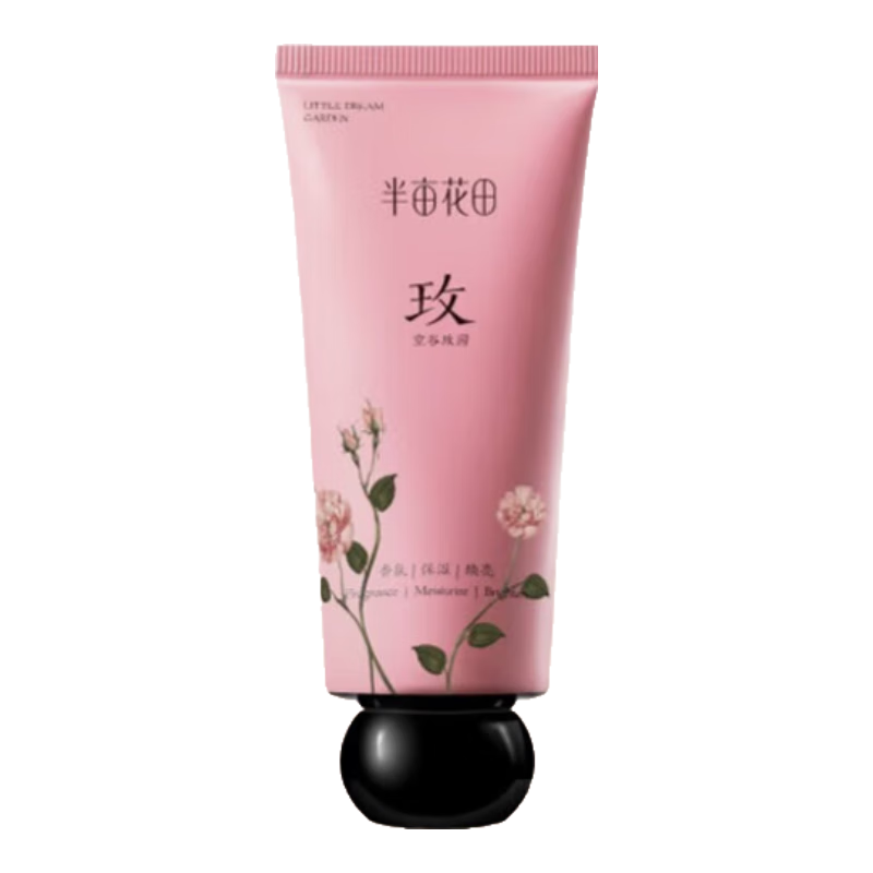 Ķﾫջ˪ʪЯװ˪60g ľչõ԰60g 15.9Ԫ(ȯ)