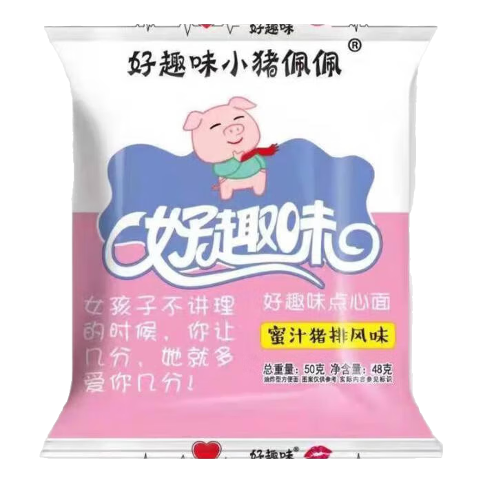 ��Ȥζ�ɴ���С����������淽������֭����ζ�ɳ�������������ʳ ��֭����ζ ��*���仮�㡿50g*50��