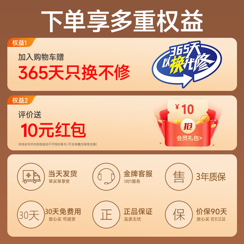 取暖器十大品牌排行榜：这10款快速升温+节能设计，冬季温暖无忧-图片5