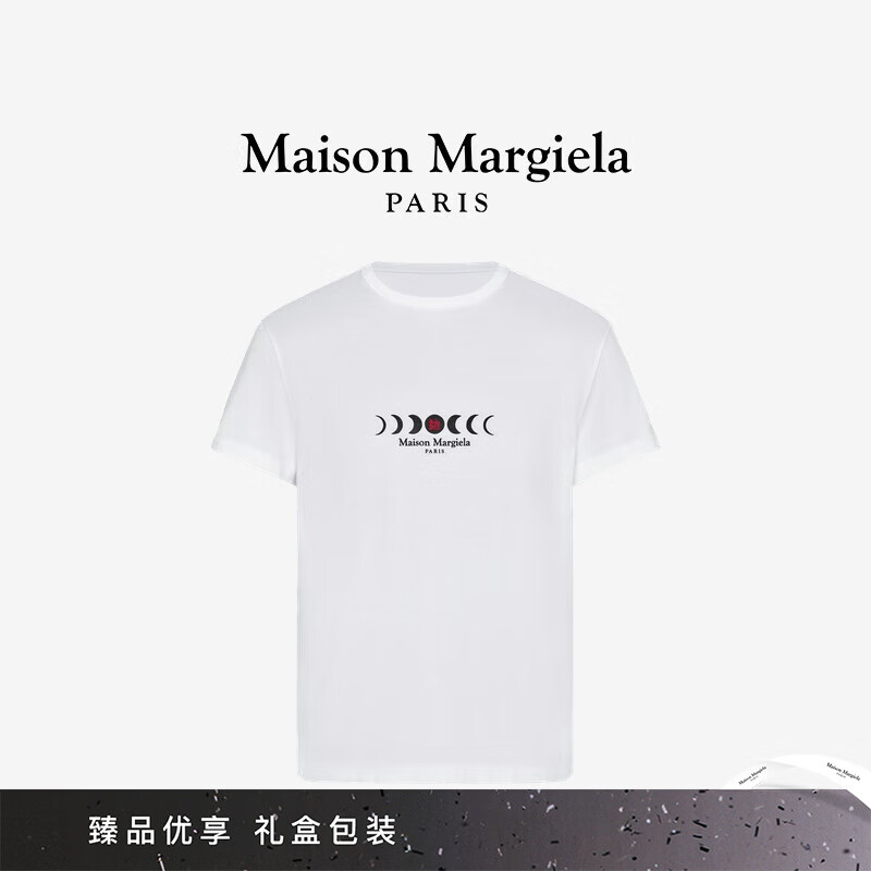 Maison Margiela马吉拉Logo徽标休闲短袖T恤新年系列上衣男女款 100白色 XXS