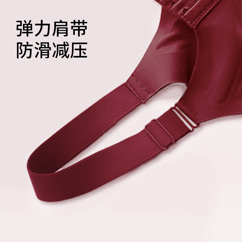 润微【送内裤】本命年红品文胸内衣礼盒结婚大胸显小提拉防下垂文胸罩 【礼盒装】文胸+内裤 M （适合75BCDE）