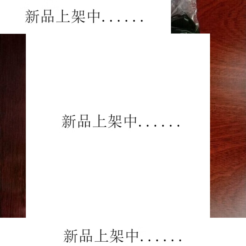 海芝寶冷鮮有機(jī)深海小海帶榮成昆布海帶火鍋食材兩袋 食材兩袋