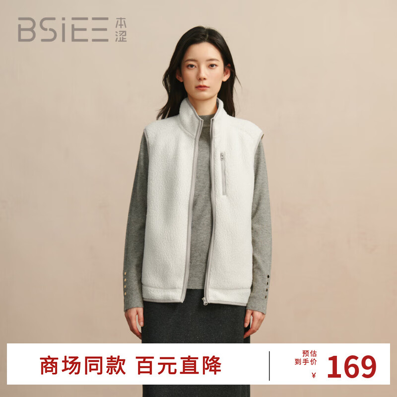 BSIEE ��ɬ 2025���¿� ҡ�������� �װ� L ��Լʱ���������챣ů���� 167.76Ԫ