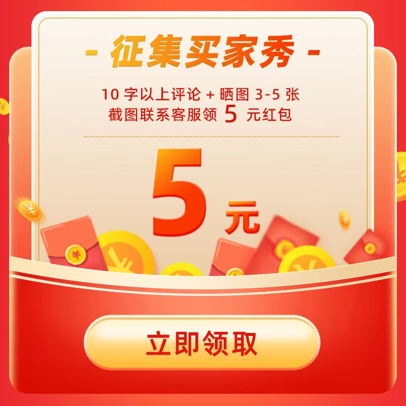 小皮婴儿米粉有机高铁4到12个月婴儿辅食 宝宝米粉营养米糊混合口味 口味自选联系客服备注 160g*6盒